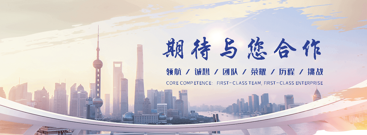 沁阳石头加工